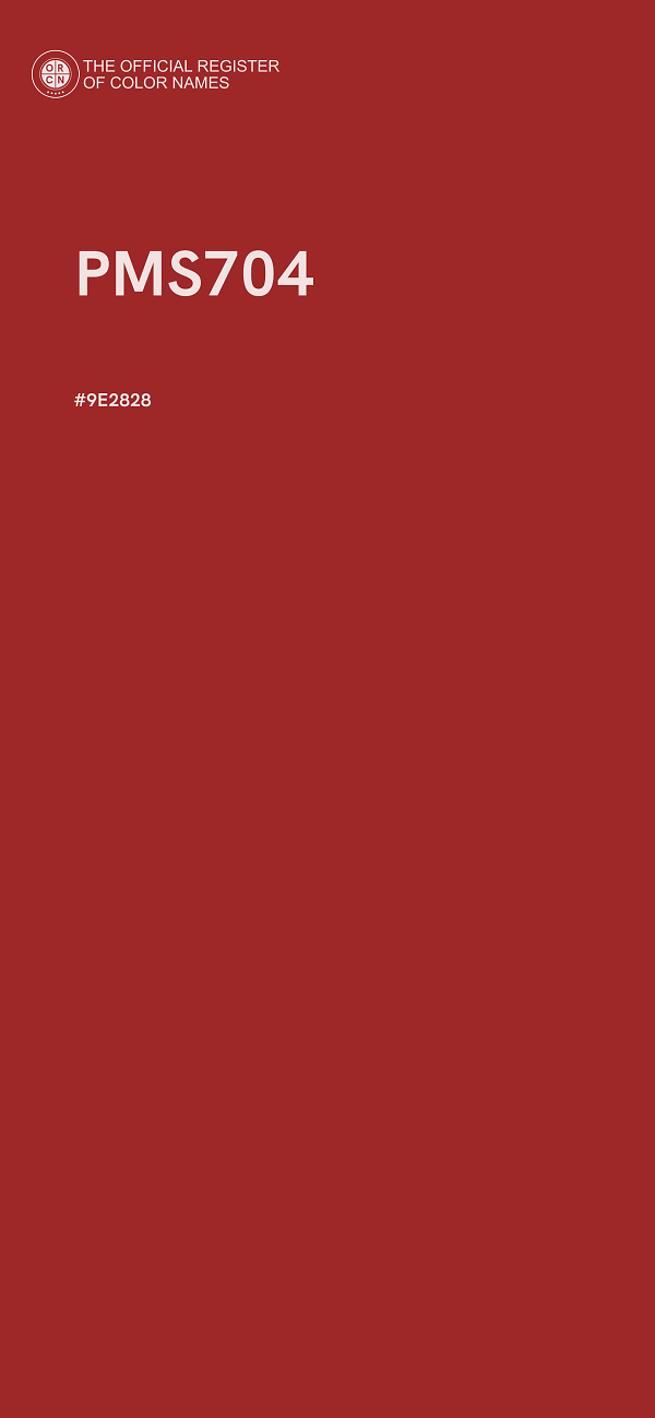 #9E2828 - PMS704 color image