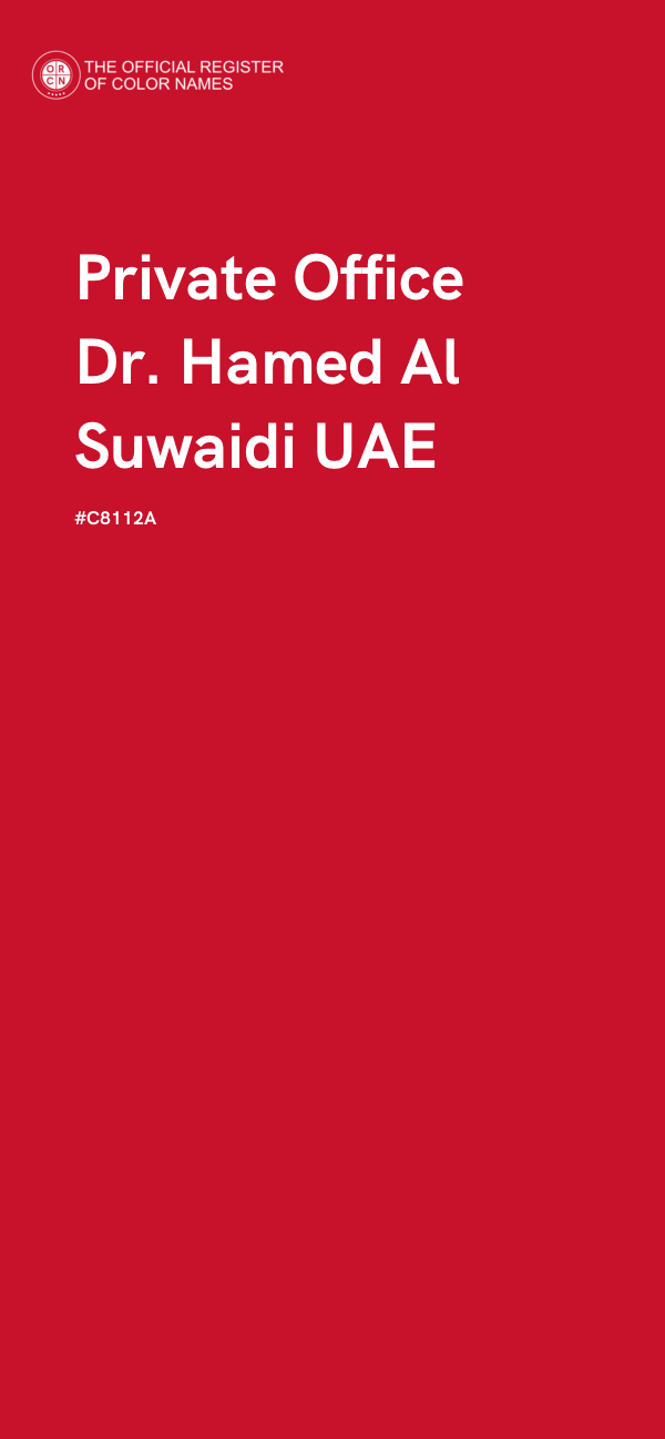 #C8112A - Private Office Dr. Hamed Al Suwaidi UAE color image
