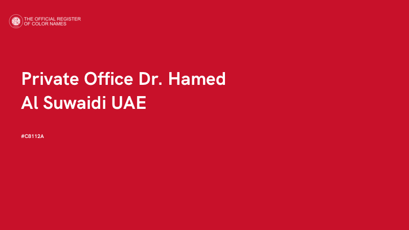 #C8112A - Private Office Dr. Hamed Al Suwaidi UAE color image