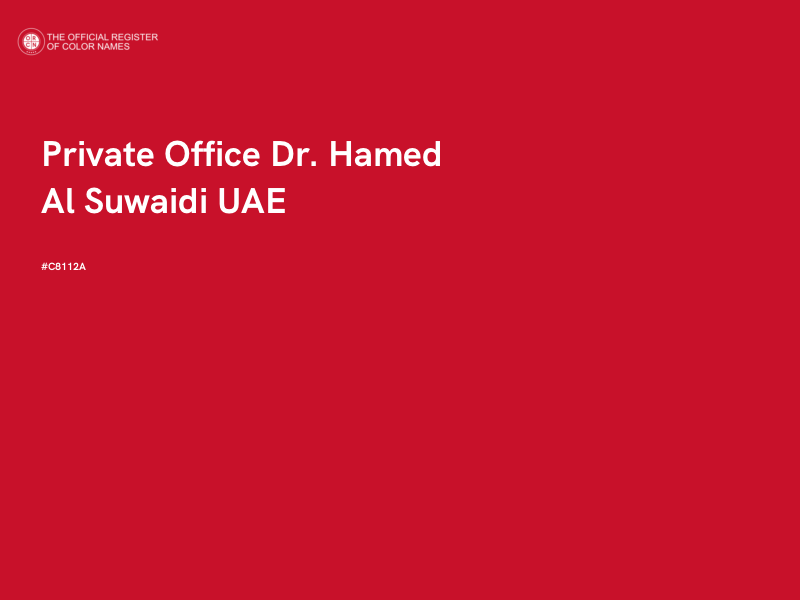 #C8112A - Private Office Dr. Hamed Al Suwaidi UAE color image