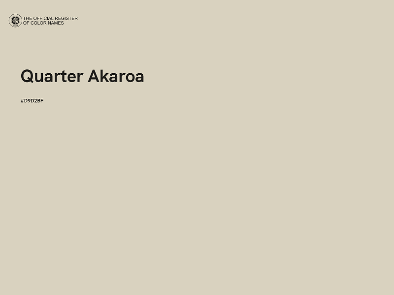 #D9D2BF - Quarter Akaroa color image