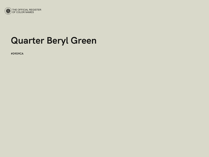 #D9D9CA - Quarter Beryl Green color image