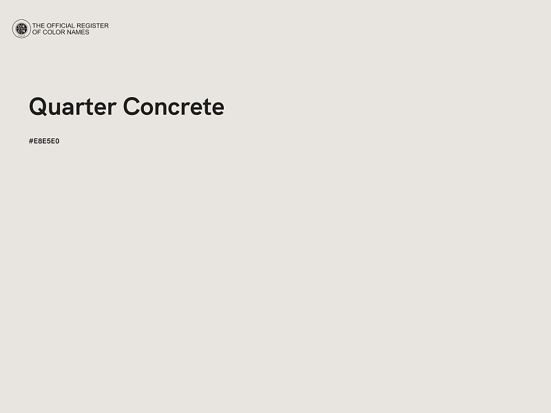 #E8E5E0 - Quarter Concrete color image