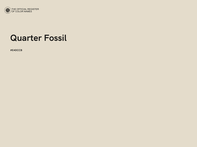 #E4DCCB - Quarter Fossil color image