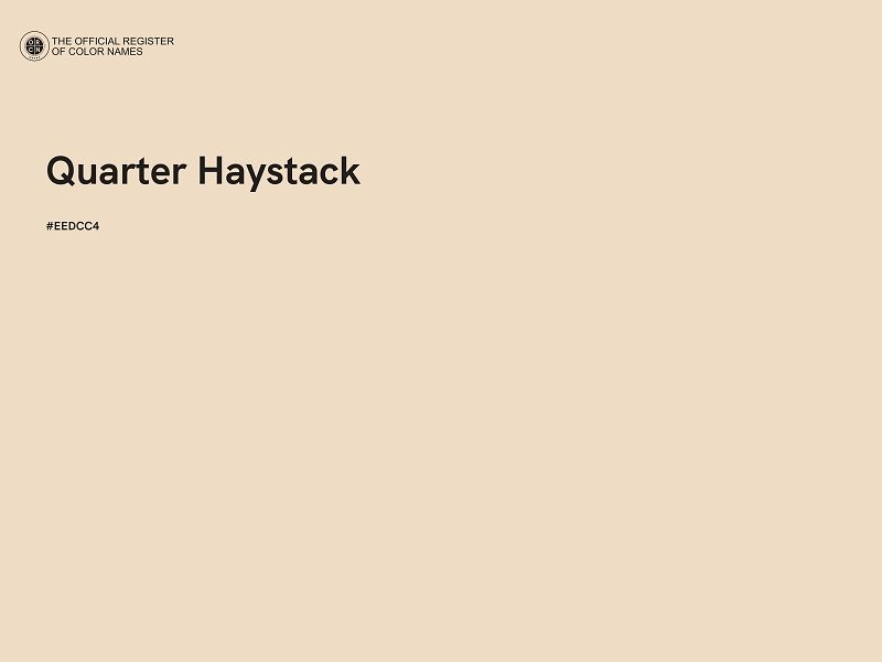 #EEDCC4 - Quarter Haystack color image