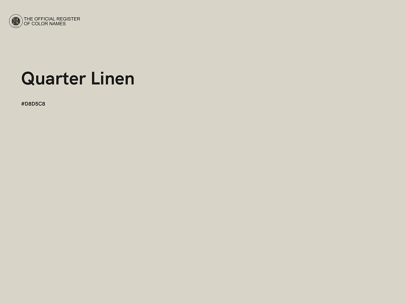 #D8D5C8 - Quarter Linen color image