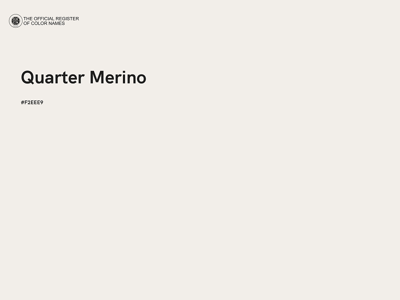 #F2EEE9 - Quarter Merino color image