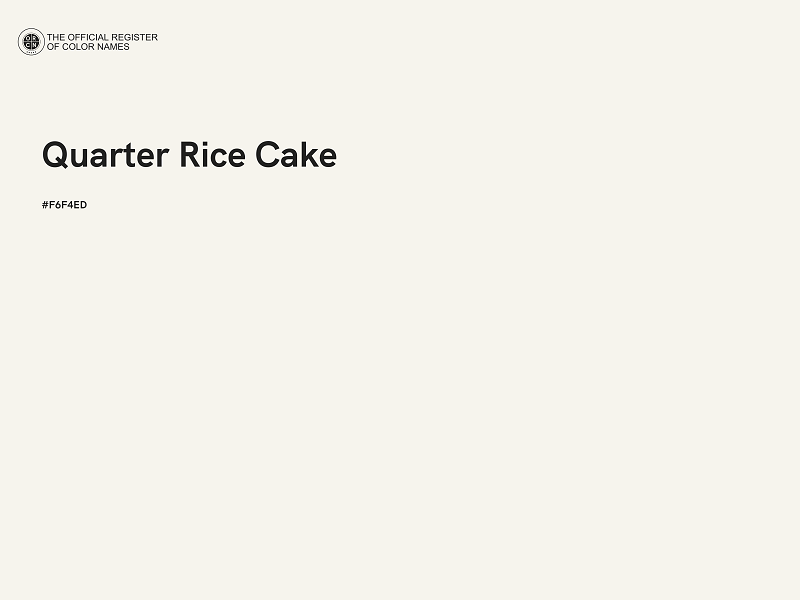 #F6F4ED - Quarter Rice Cake color image