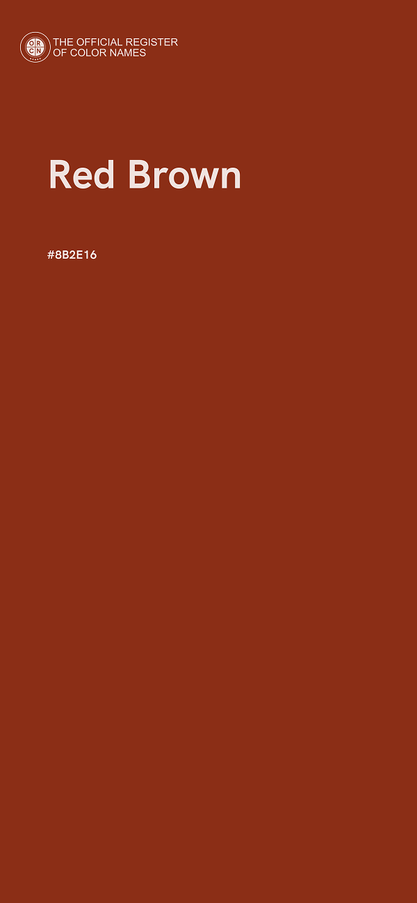 #8B2E16 - Red Brown color image