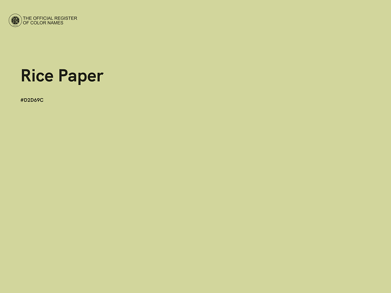 #D2D69C - Rice Paper color image