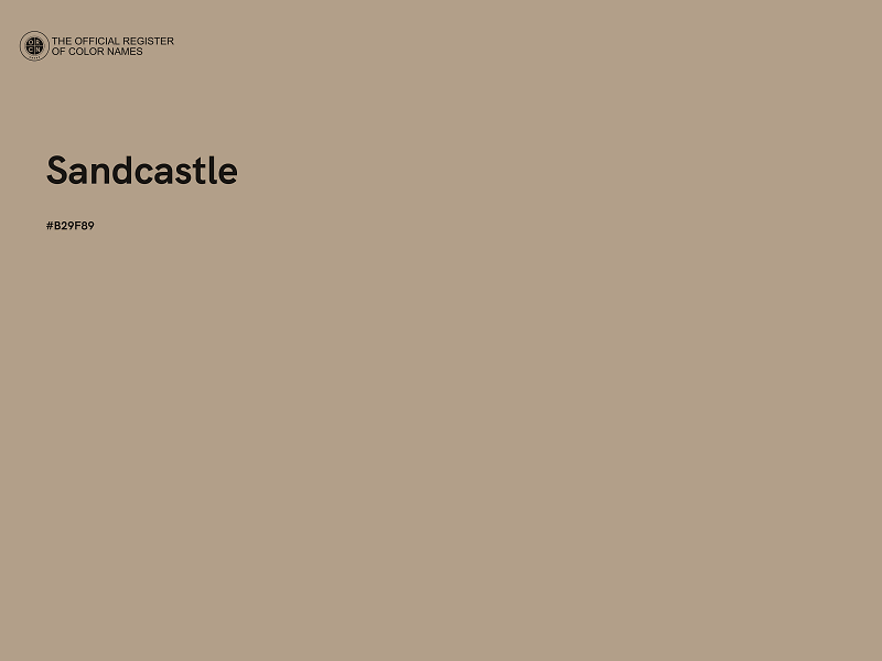 #B29F89 - Sandcastle color image