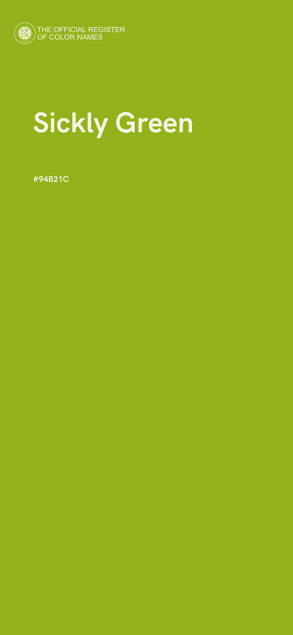 #94B21C - Sickly Green color image