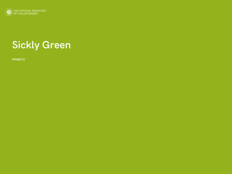 #94B21C - Sickly Green color image