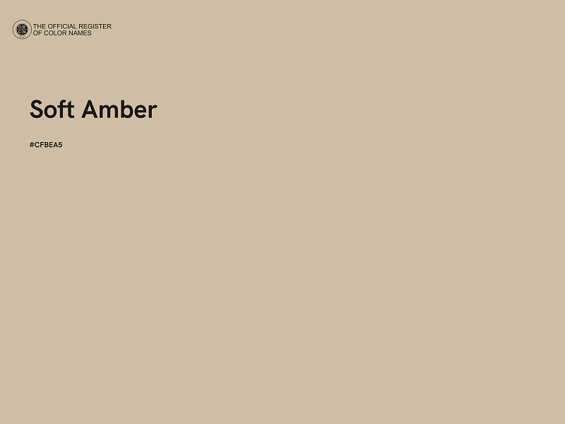 #CFBEA5 - Soft Amber color image