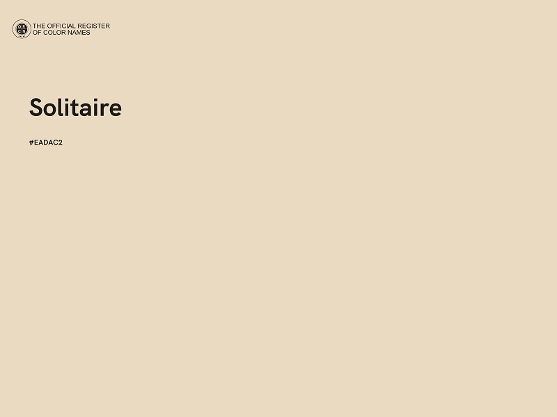 #EADAC2 - Solitaire color image