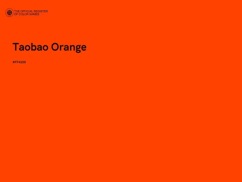#FF4200 - Taobao Orange color image