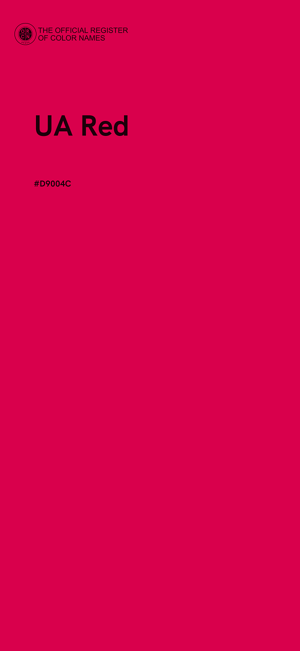 #D9004C - UA Red color image
