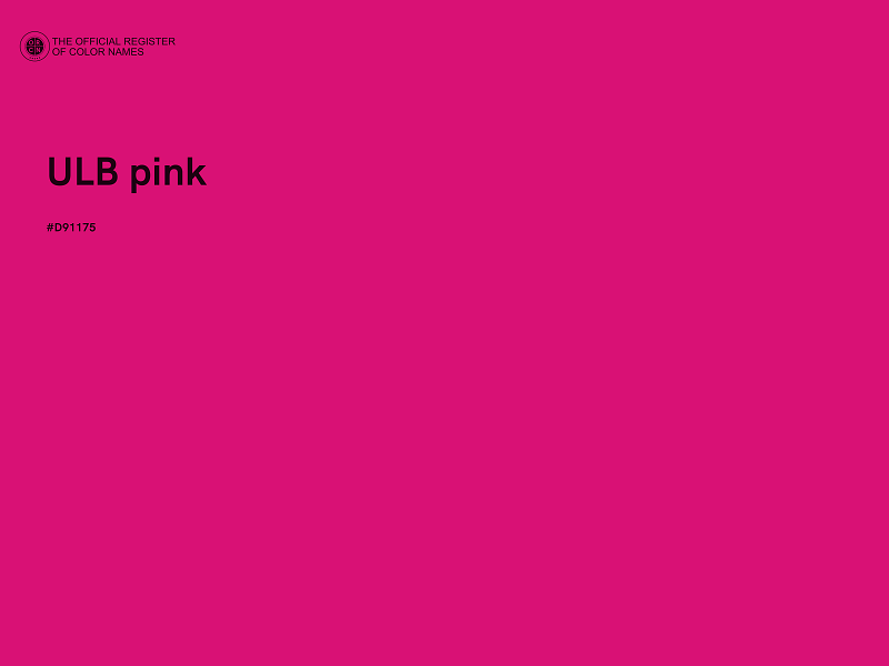 #D91175 - ULB pink color image