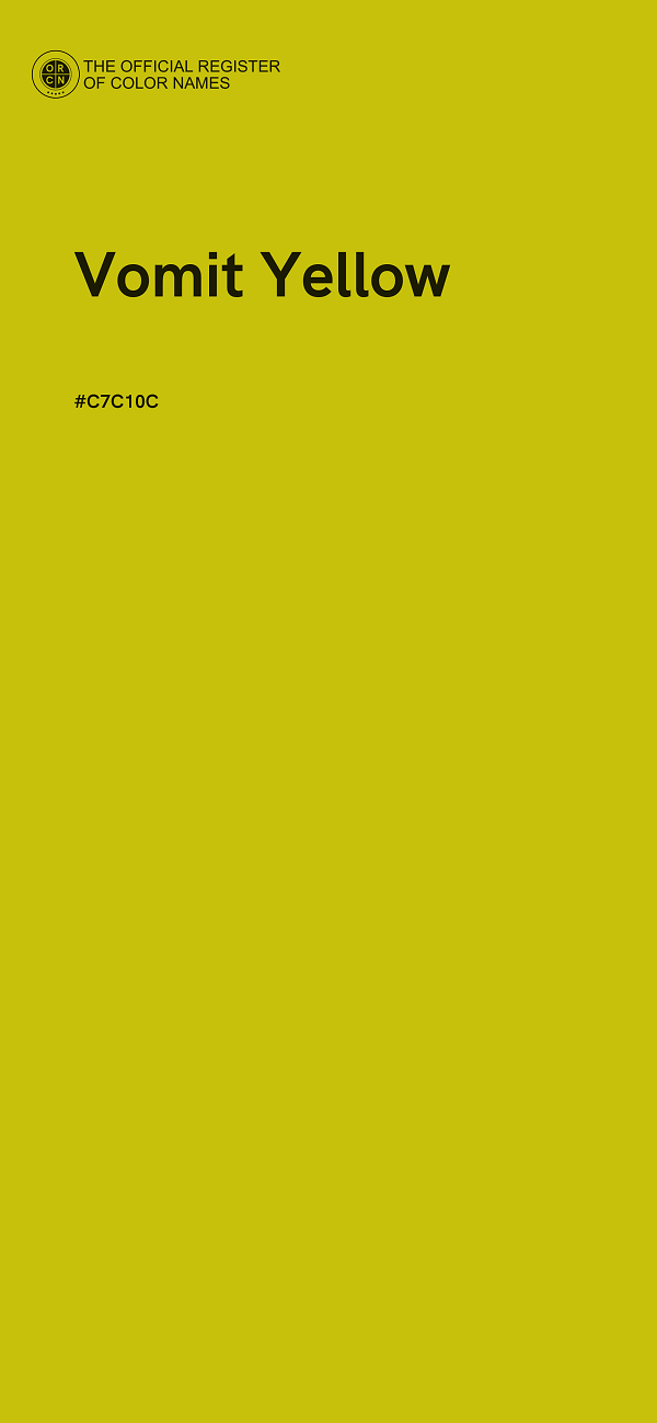 #C7C10C - Vomit Yellow color image