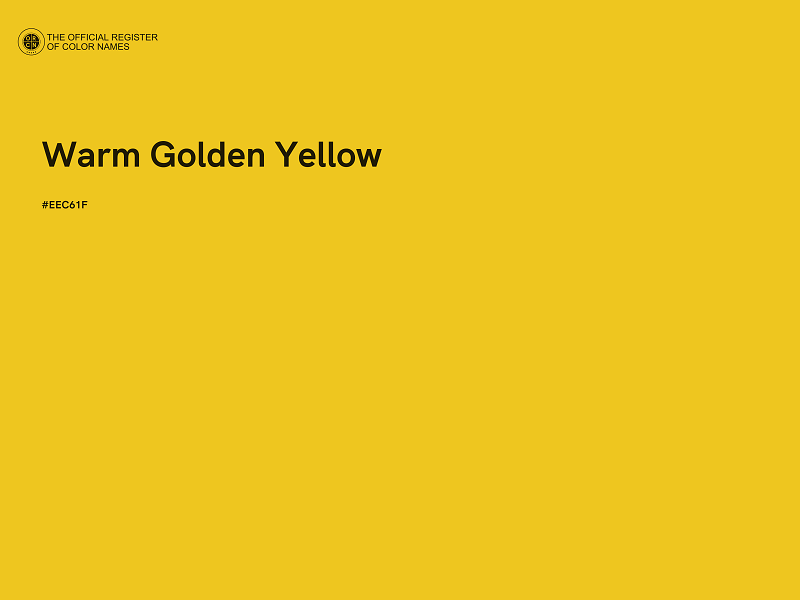#EEC61F - Warm Golden Yellow  color image