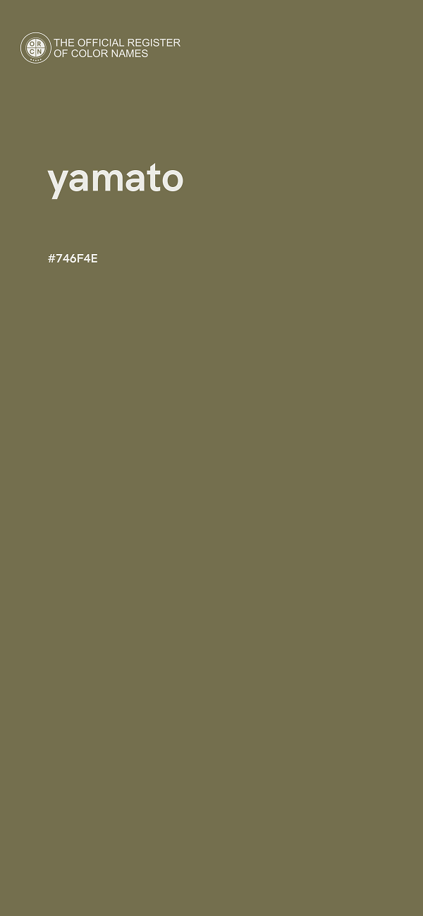 #746F4E - yamato color image