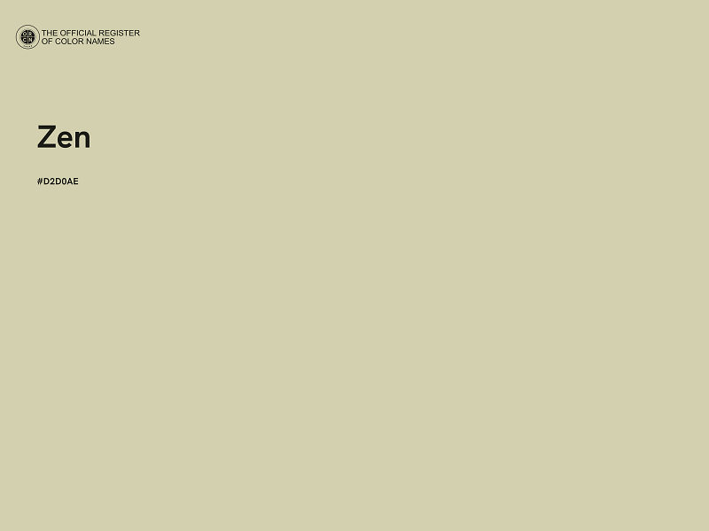#D2D0AE - Zen color image